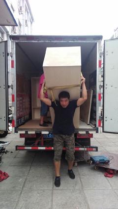 搬搬家公司010-57253668北京搬家公司15210654858-丙福的圖片-企博網職業博客
