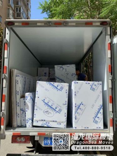 北京市到澳大利亞出國(guó)留學(xué)搬家哪家好 國(guó)際搬家客戶曬單 海龍國(guó)際