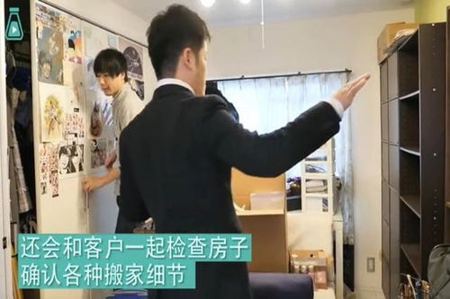 北京市搬家打包攻略 輕松搬家，省心省力