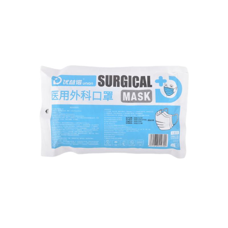 醫(yī)用外科口罩 退燒用品中的基本防護(hù)選擇
