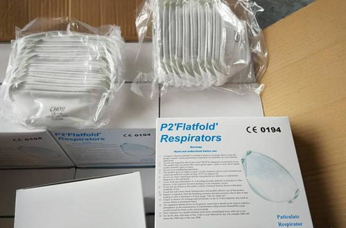 緊急馳援 320萬(wàn)醫(yī)用口罩、20萬(wàn)防護(hù)服與退燒用品搭乘卓爾國(guó)際包機(jī)抵漢