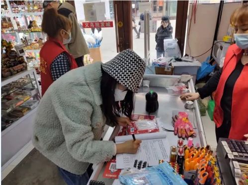 黑龍江省伊春市市場(chǎng)監(jiān)管局伊美分局開展非醫(yī)用口罩產(chǎn)品質(zhì)量專項(xiàng)監(jiān)督檢查，筑牢安全防線