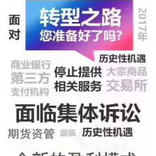 長沙中效商務(wù)信息咨詢 助力企業(yè)精準(zhǔn)決策與高效發(fā)展