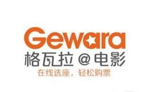 上海格瓦商務(wù)信息咨詢 專業(yè)服務(wù)助力企業(yè)發(fā)展