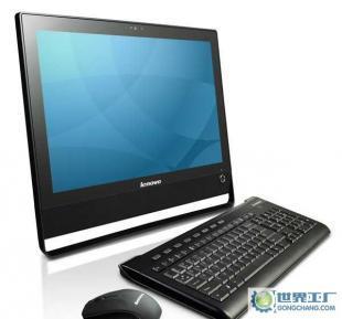 聯想揚天S700 E6500商務一體機電腦 高效辦公的理想選擇